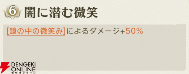 『unVEIL the world（アンベイル ザ ワールド）』