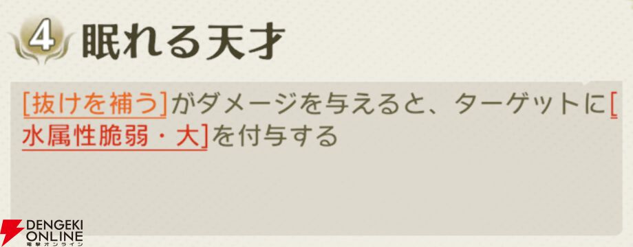 『unVEIL the world（アンベイル ザ ワールド）』