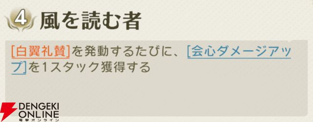『unVEIL the world（アンベイル ザ ワールド）』