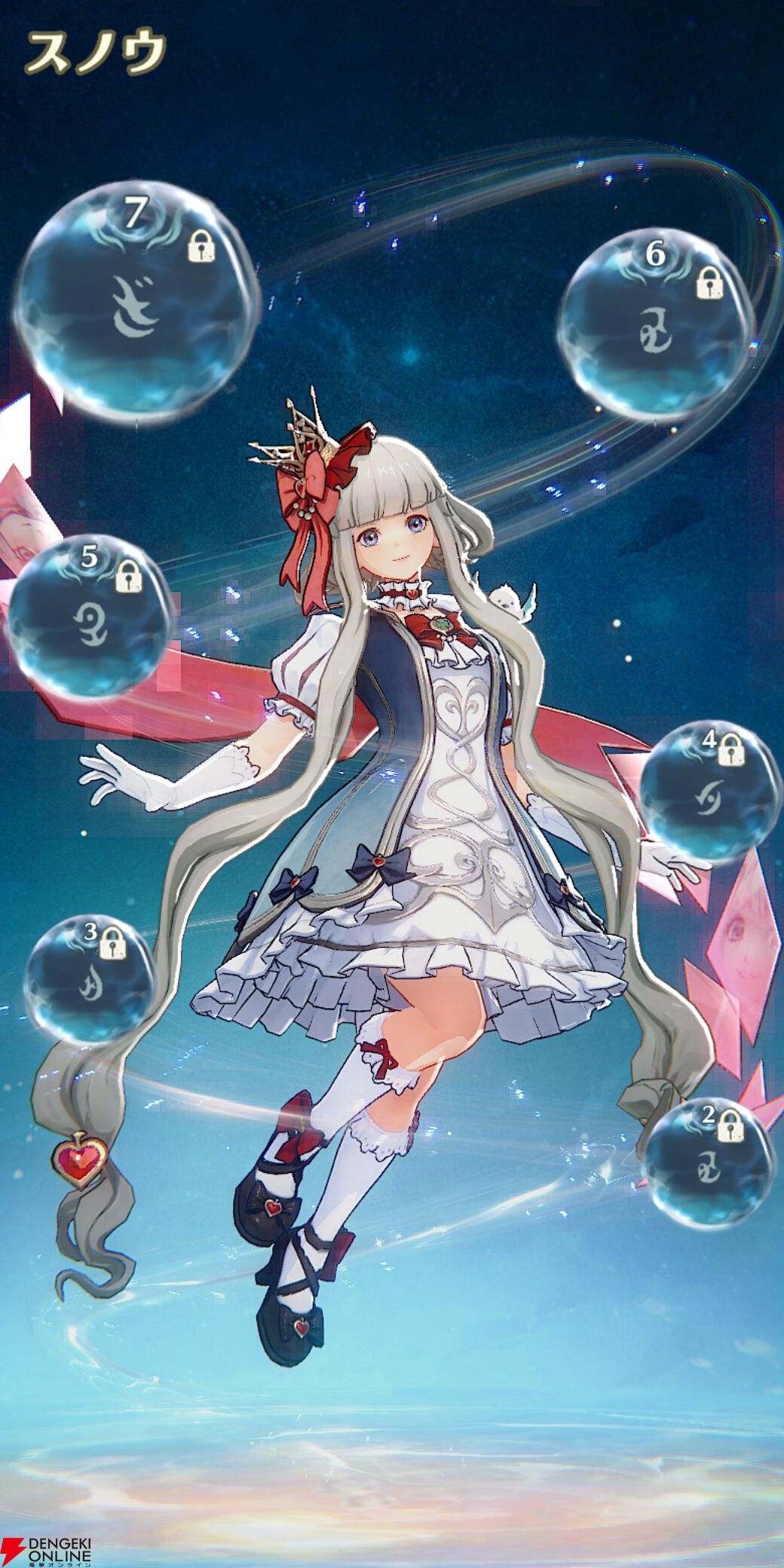 『unVEIL the world（アンベイル ザ ワールド）』