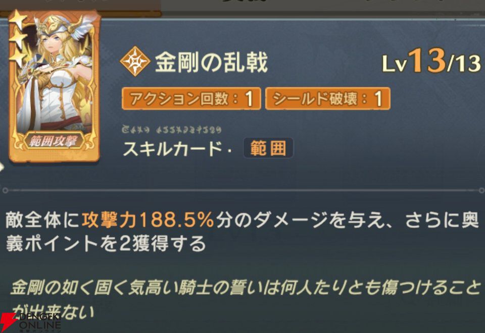 『unVEIL the world（アンベイル ザ ワールド）』