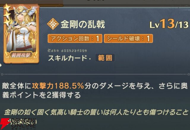 『unVEIL the world（アンベイル ザ ワールド）』