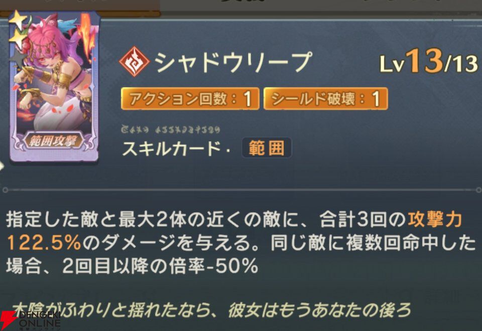『unVEIL the world（アンベイル ザ ワールド）』