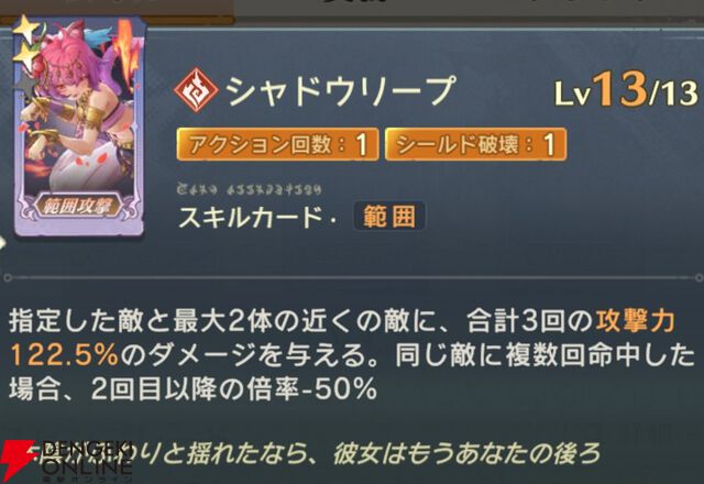 『unVEIL the world（アンベイル ザ ワールド）』