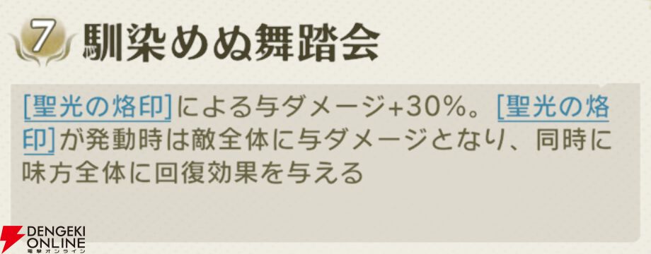 『unVEIL the world（アンベイル ザ ワールド）』