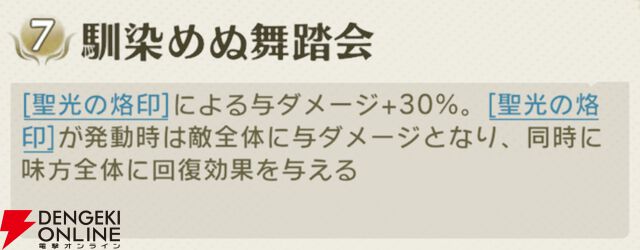 『unVEIL the world（アンベイル ザ ワールド）』