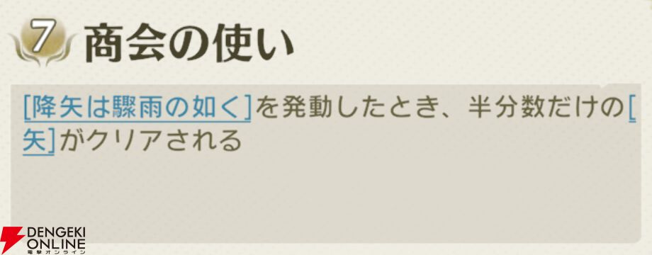 『unVEIL the world（アンベイル ザ ワールド）』