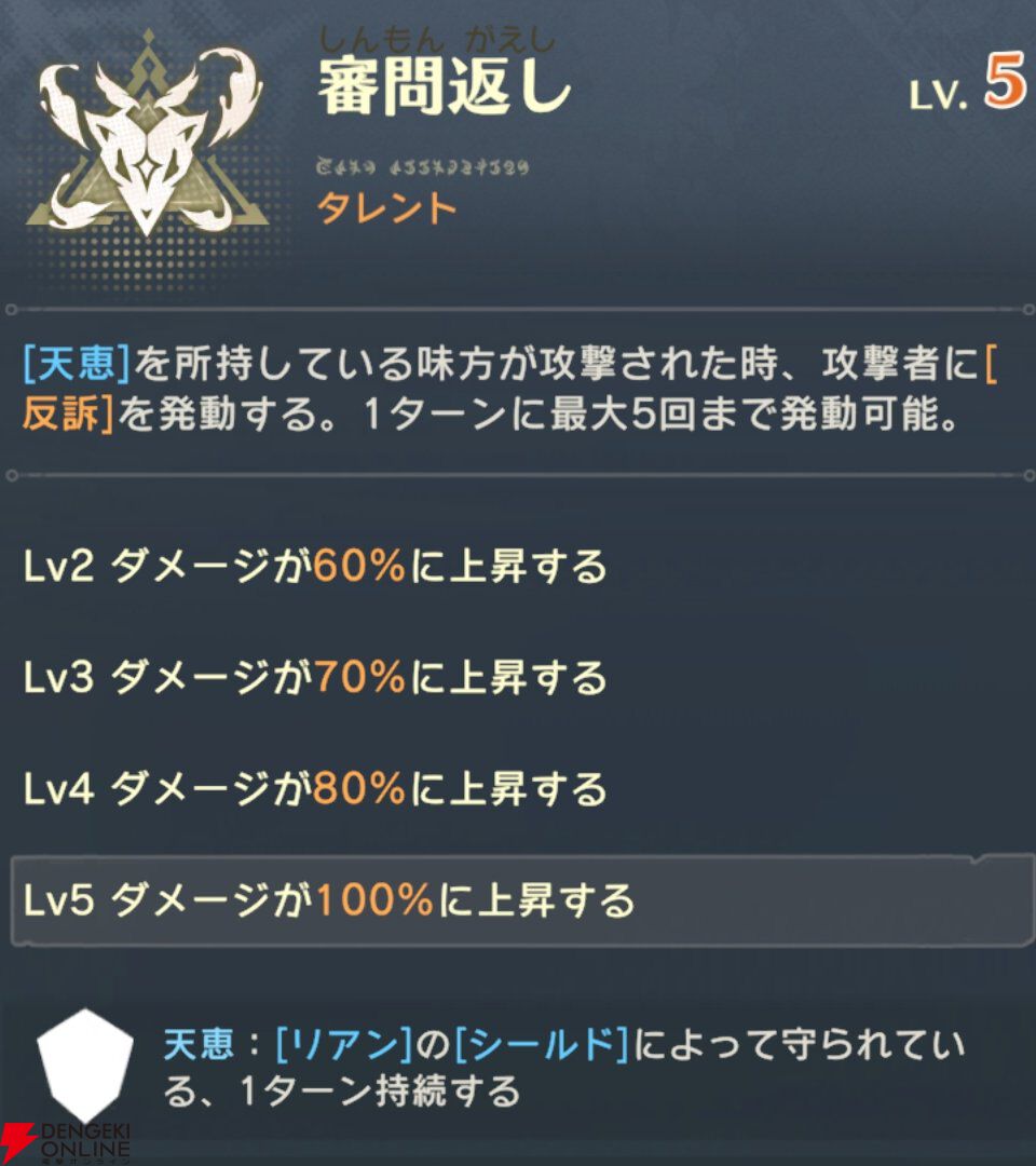 『unVEIL the world（アンベイル ザ ワールド）』