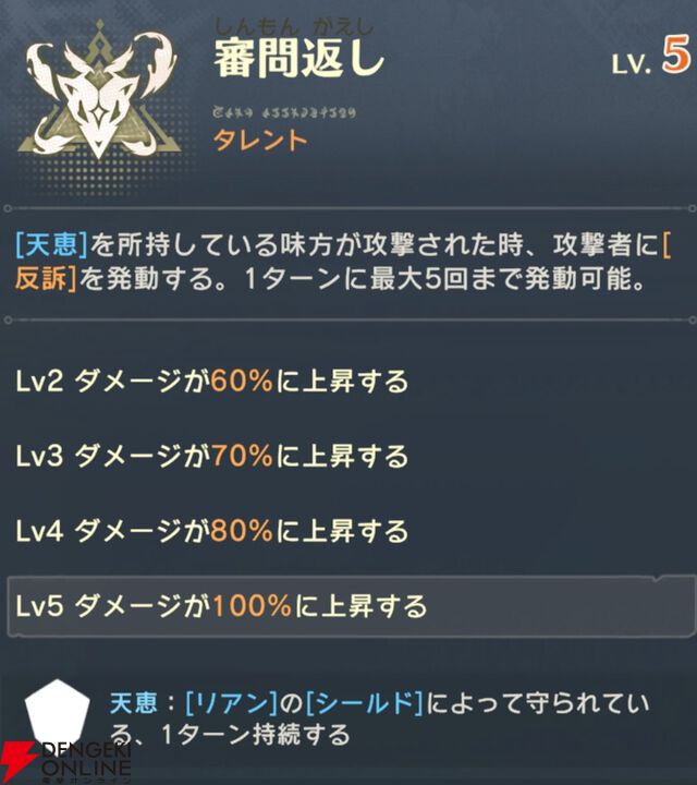 『unVEIL the world（アンベイル ザ ワールド）』