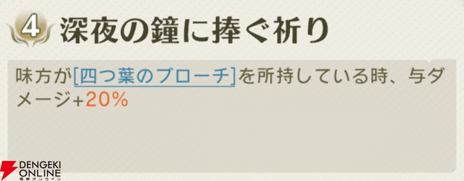『unVEIL the world（アンベイル ザ ワールド）』
