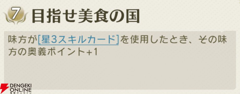 『unVEIL the world（アンベイル ザ ワールド）』