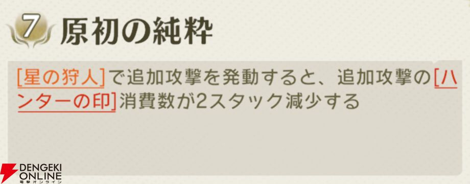 『unVEIL the world（アンベイル ザ ワールド）』