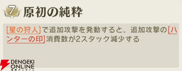 『unVEIL the world（アンベイル ザ ワールド）』