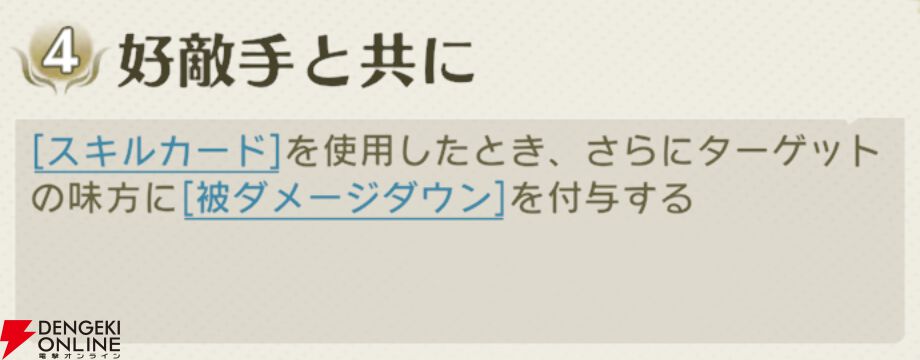 『unVEIL the world（アンベイル ザ ワールド）』