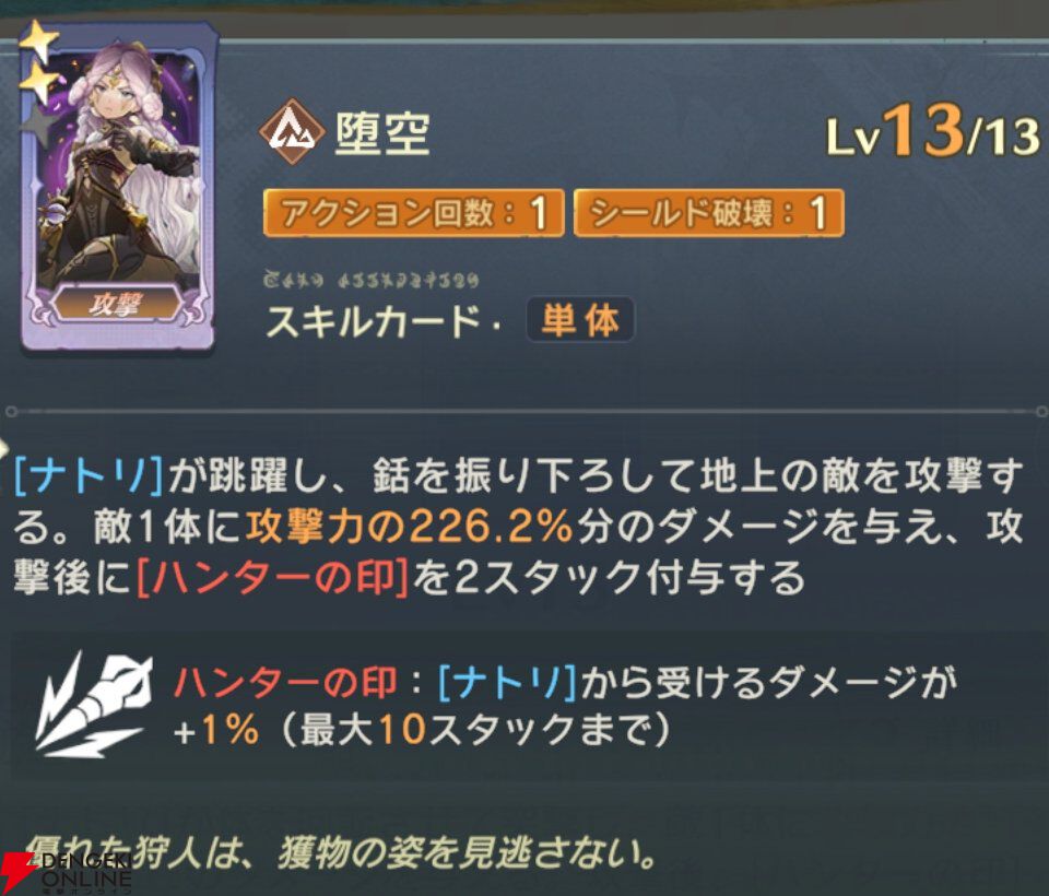 『unVEIL the world（アンベイル ザ ワールド）』