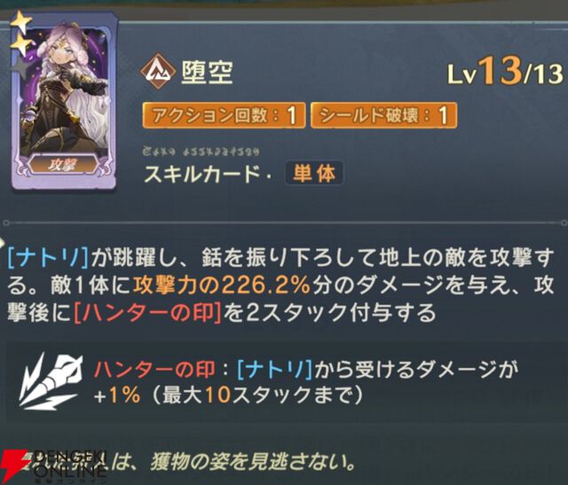 『unVEIL the world（アンベイル ザ ワールド）』