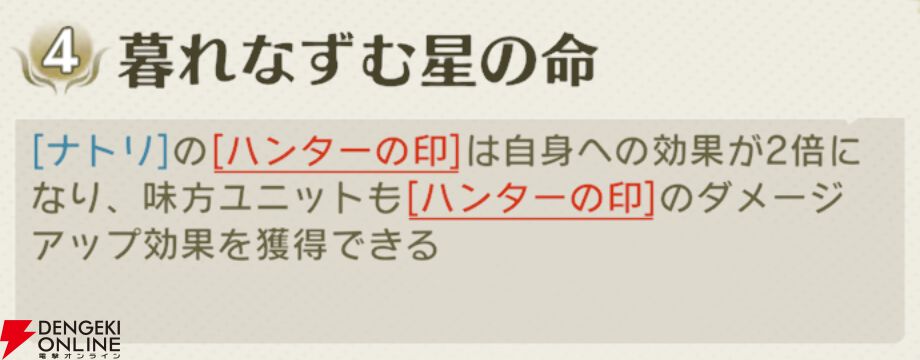 『unVEIL the world（アンベイル ザ ワールド）』