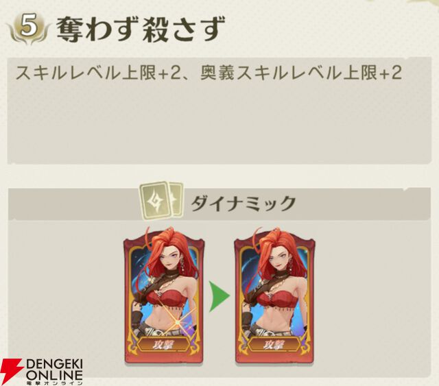 『unVEIL the world（アンベイル ザ ワールド）』