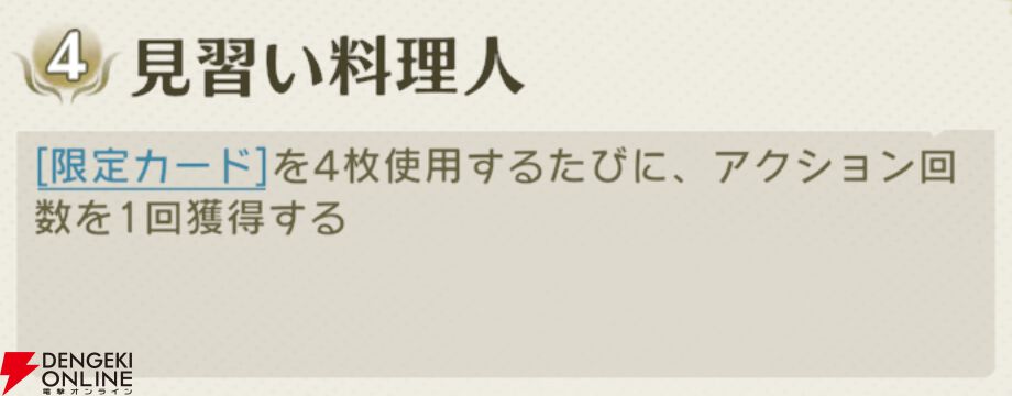 『unVEIL the world（アンベイル ザ ワールド）』