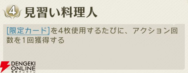『unVEIL the world（アンベイル ザ ワールド）』