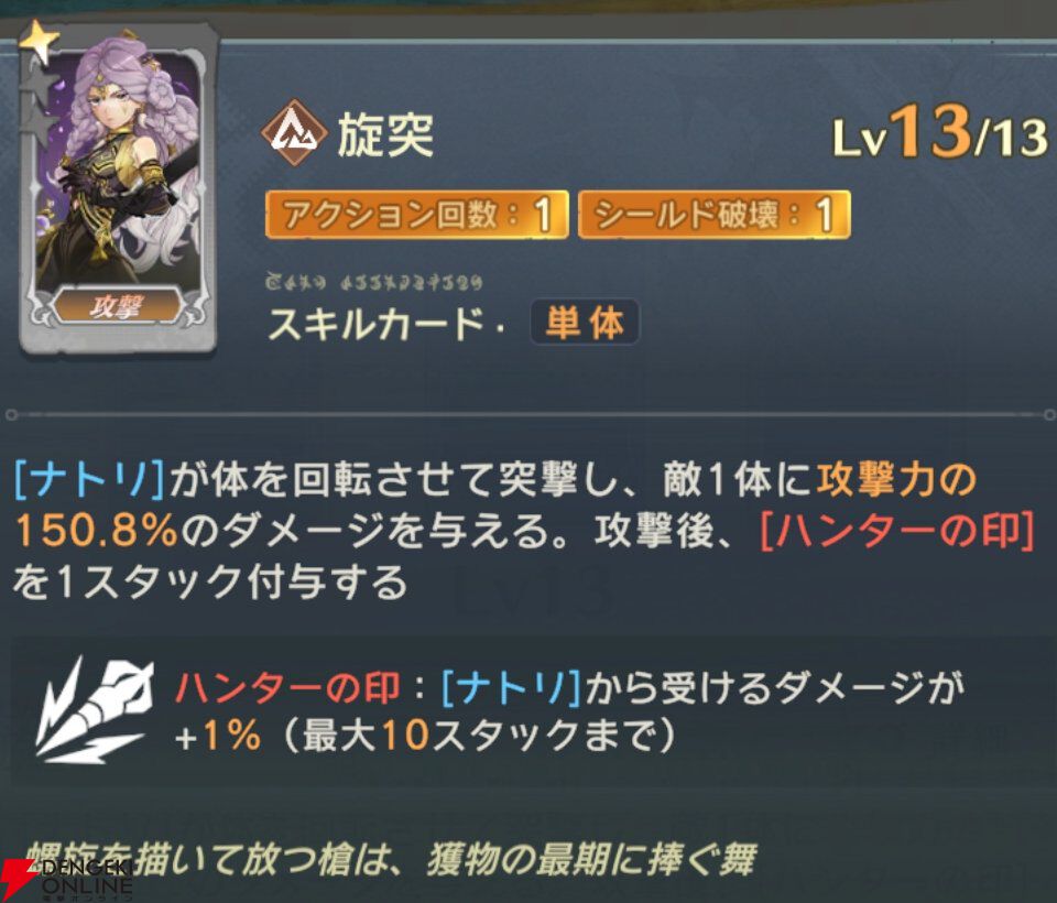 『unVEIL the world（アンベイル ザ ワールド）』