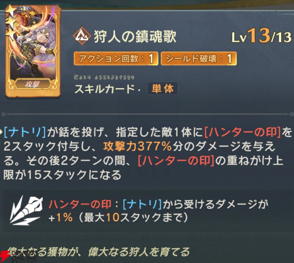 『unVEIL the world（アンベイル ザ ワールド）』
