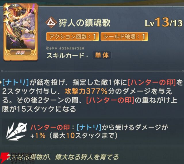 『unVEIL the world（アンベイル ザ ワールド）』