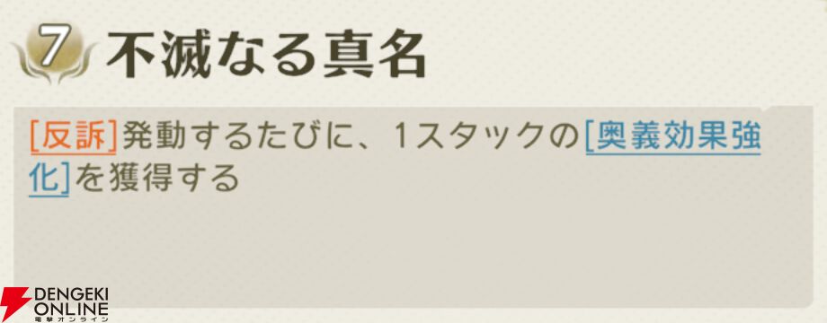 『unVEIL the world（アンベイル ザ ワールド）』