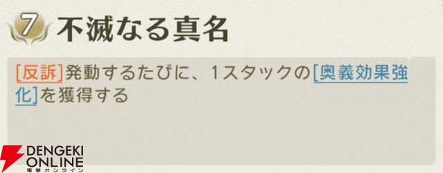 『unVEIL the world（アンベイル ザ ワールド）』