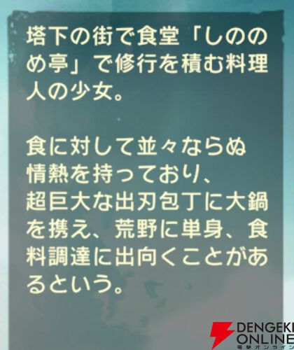 『unVEIL the world（アンベイル ザ ワールド）』