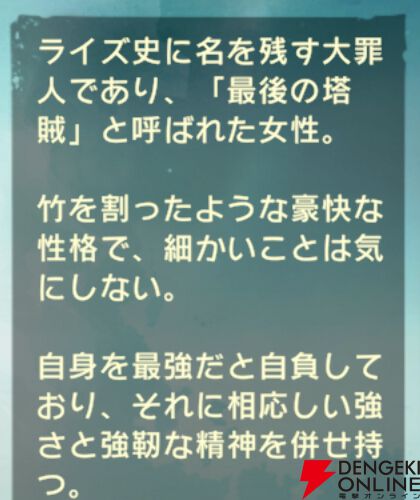 『unVEIL the world（アンベイル ザ ワールド）』