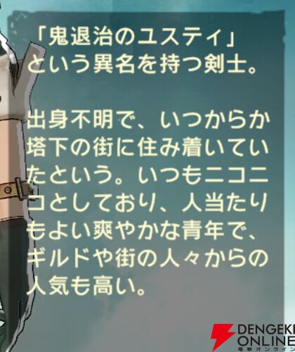 『unVEIL the world（アンベイル ザ ワールド）』
