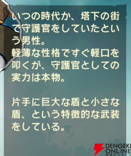 『unVEIL the world（アンベイル ザ ワールド）』