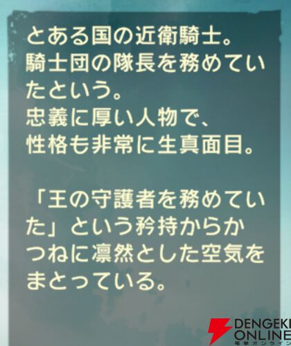 『unVEIL the world（アンベイル ザ ワールド）』