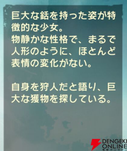 『unVEIL the world（アンベイル ザ ワールド）』