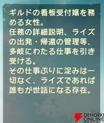 『unVEIL the world（アンベイル ザ ワールド）』