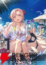 『電撃文庫公式海賊本　電撃水着りぞーと！』