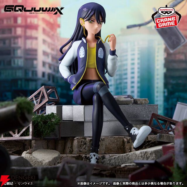 『ガンダム ジークアクス』ニャアンが私服姿でフィギュア化。棚などに飾りやすい座りポーズでクールな表情も印象的