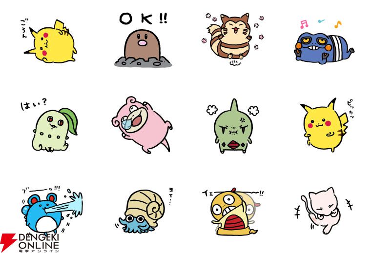 ちいかわ』ナガノ氏描き下ろし。ゴロゴロしたり組体操したり、愉快で