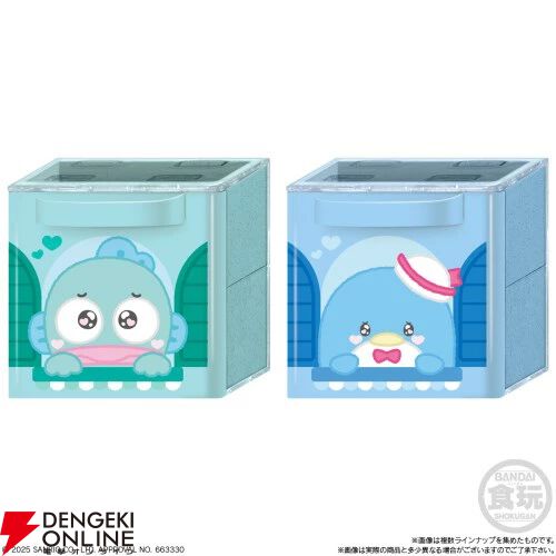 サンリオキャラクターズ』がデザインされたキューブ型小物ケースの第2