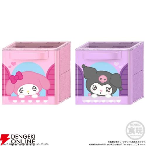 サンリオキャラクターズ』がデザインされたキューブ型小物ケースの第2