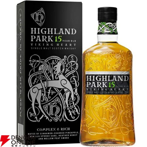 山崎 白州 ウイスキー 14,300円で山崎・白州Story of the Distillery 2025などを狙え