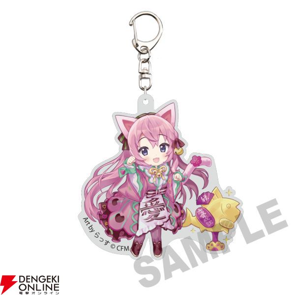 “初音ミク×招き猫（祭）ONLINE STORE 2025”