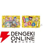 “初音ミク×招き猫（祭）ONLINE STORE 2025”