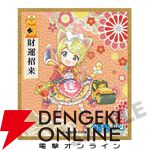 “初音ミク×招き猫（祭）ONLINE STORE 2025”