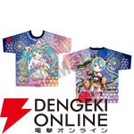 “初音ミク×招き猫（祭）ONLINE STORE 2025”