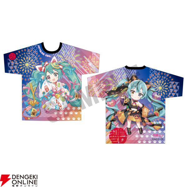 “初音ミク×招き猫（祭）ONLINE STORE 2025”