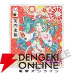 “初音ミク×招き猫（祭）ONLINE STORE 2025”