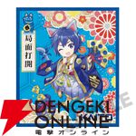 “初音ミク×招き猫（祭）ONLINE STORE 2025”