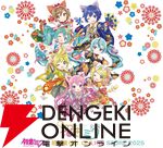 “初音ミク×招き猫（祭）ONLINE STORE 2025”